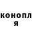 Метадон VHQ Vera Gokhberg