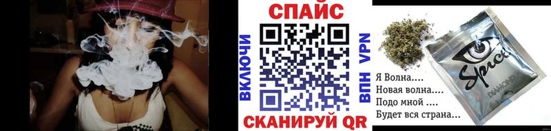 Бутират вода  Богородск 