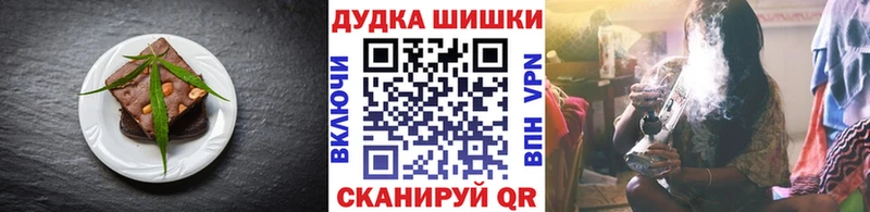 Cannafood марихуана  кракен ТОР  Богородск 
