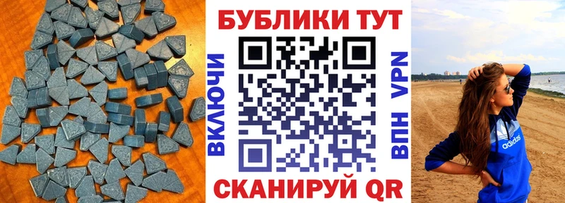 сайты даркнета наркотические препараты  Богородск  ЭКСТАЗИ 99% 