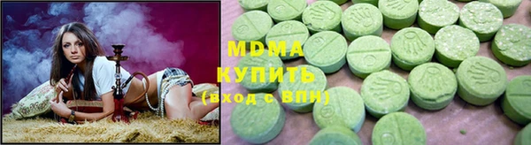 хмурый Богданович