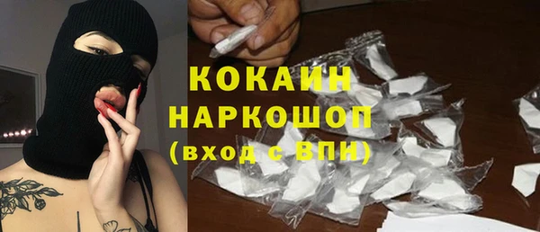 хмурый Богданович