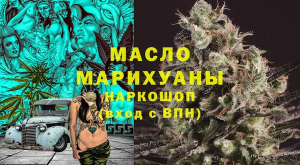 прущая мука Белоозёрский