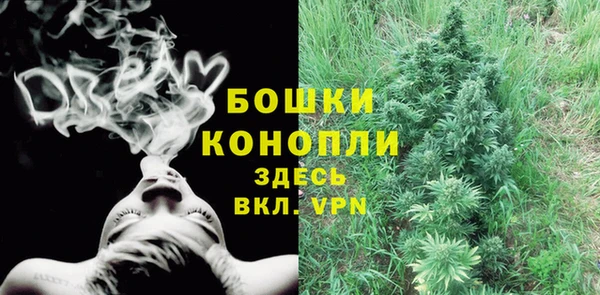 бутик Белокуриха