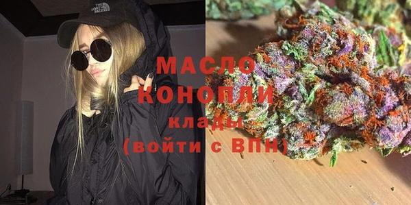 хмурый Богданович