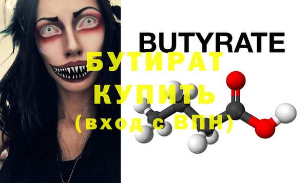 дурь Гусев