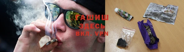 прущая мука Богородск
