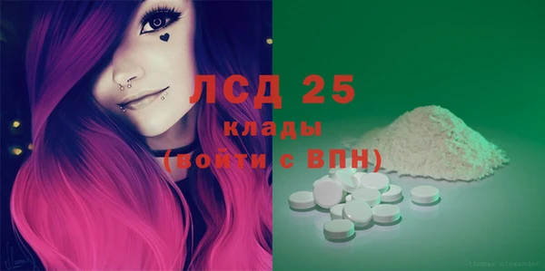 хмурый Богданович