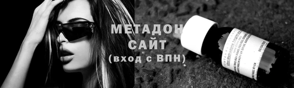 хмурый Богданович