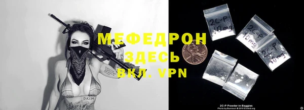 хмурый Богданович