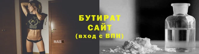 хмурый Богданович