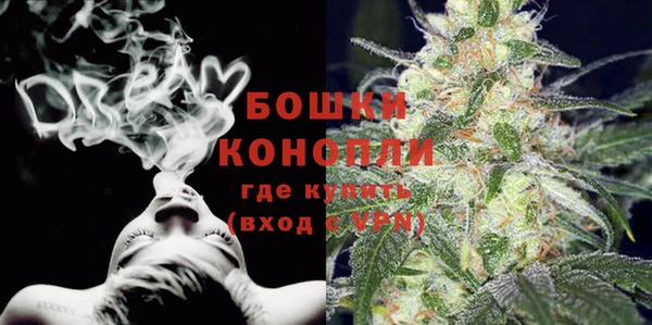 марки nbome Иннополис