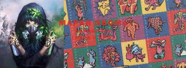 прущая мука Белоозёрский