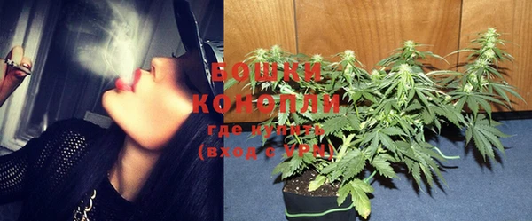 кокаин перу Коряжма