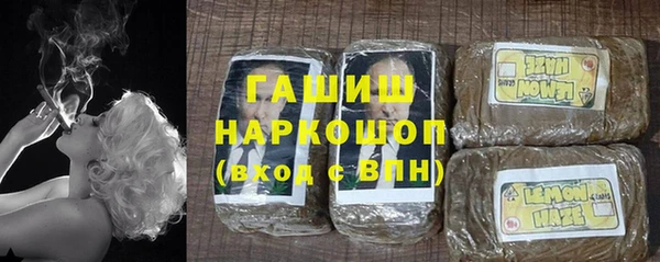 прущая мука Богородск