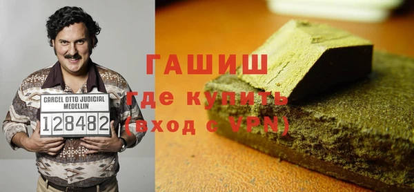 героин Корсаков