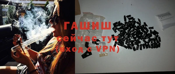 прущая мука Богородск