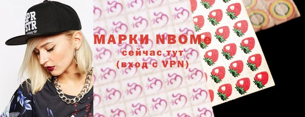 хмурый Богданович
