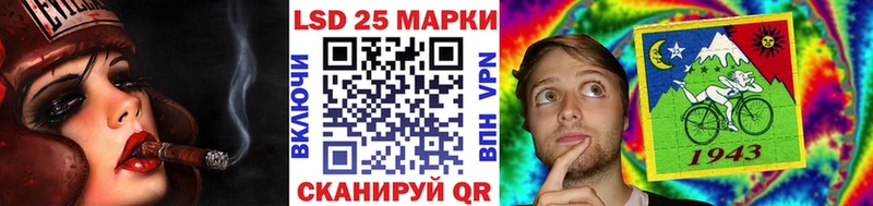 купить закладку  Богородск  Наркотические марки 1500мкг 