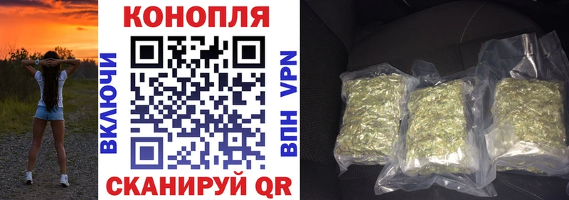 omg зеркало  Богородск  Шишки марихуана AK-47 